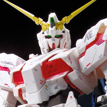 Mega Size Model 1/48 The Gundam Base Limited RX-0 Unicorn Gundam Ver.TWC