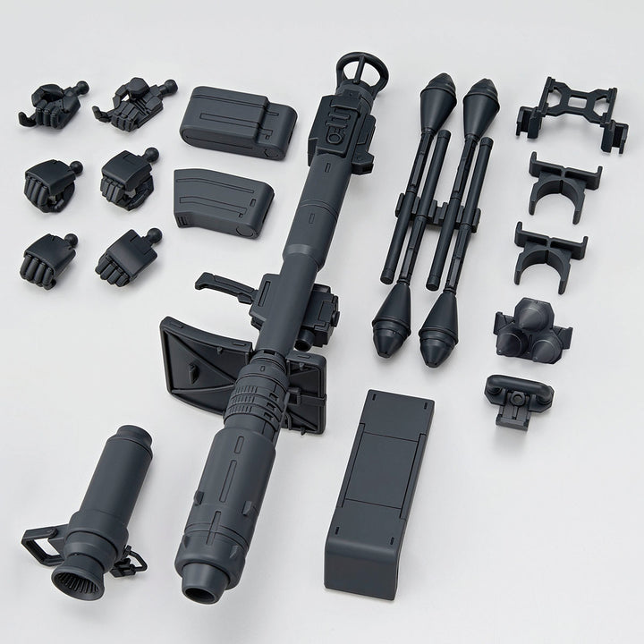 1/144 The Gundam Base Limited System Weapon Kit 006