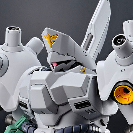 HG 1/144 Psycho Doga