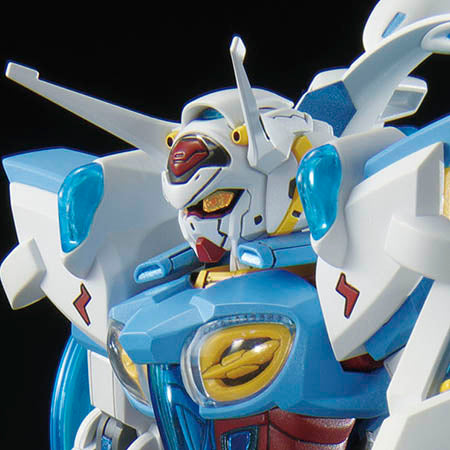 HG 1/144 The Gundam Base Limited G-Self Perfect Pack (Reconguista in G the Movie Ver.)