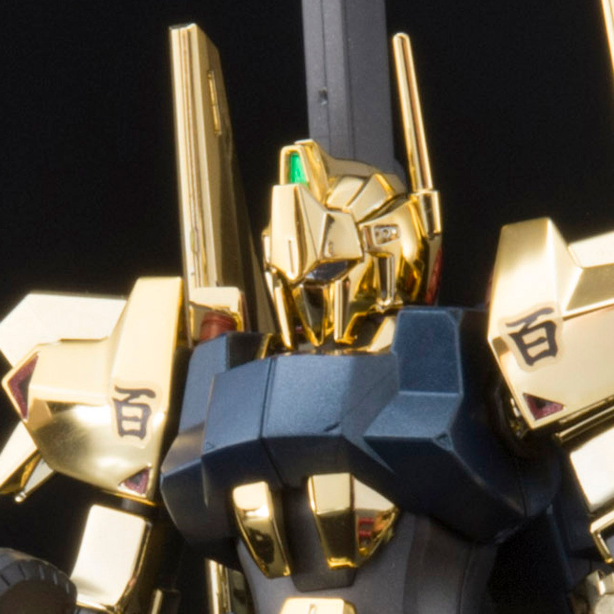 HG 1/144 The Gundam Base Limited Hyaku-Shiki [Gold Coating]