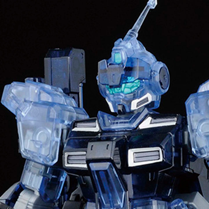 HG 1/144 The Gundam Base Limited Pale Rider (Ground Heavy Equipment Type) [Clear Color]