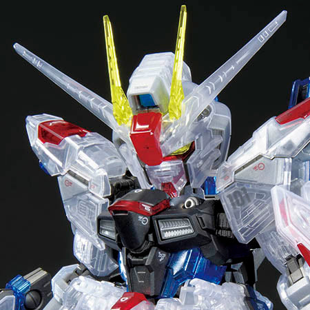 Mgsd The Gundam Base Limited Freedom Gundam [Clear Color]