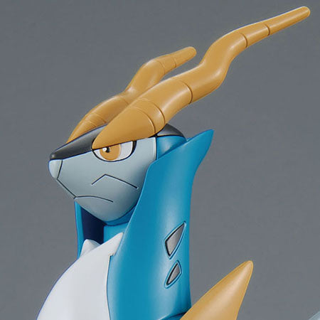 Pokémon Model Kit Cobalion
