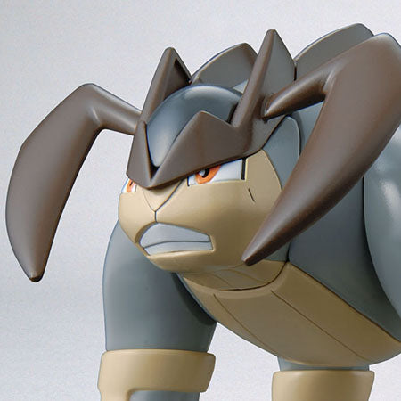 Pokémon Model Kit Terrakion