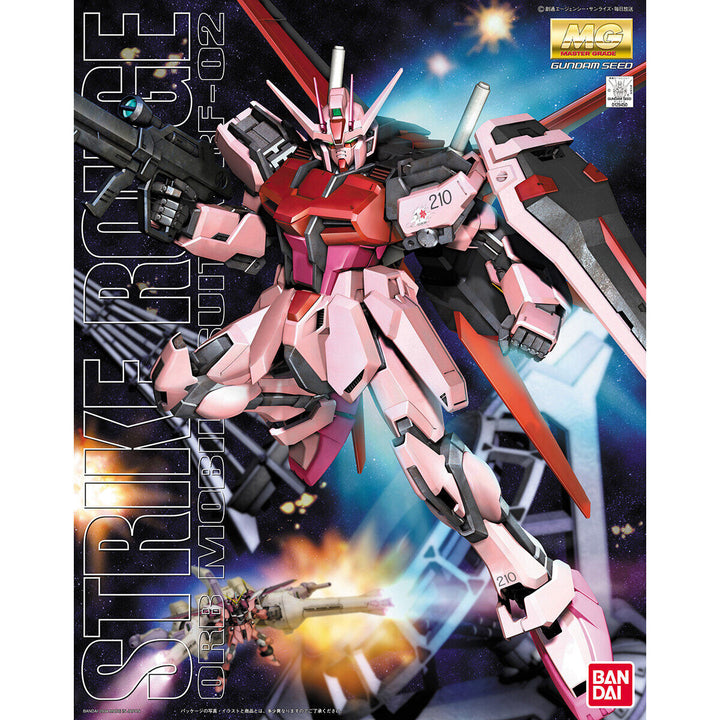 MG 1/100 Strike Rouge