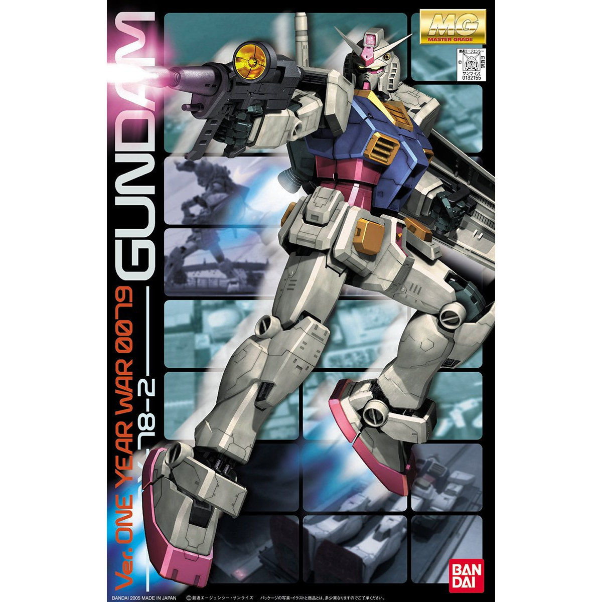 MG 1/100 RX-78-2 Gundam Ver.ONE Year War 0079