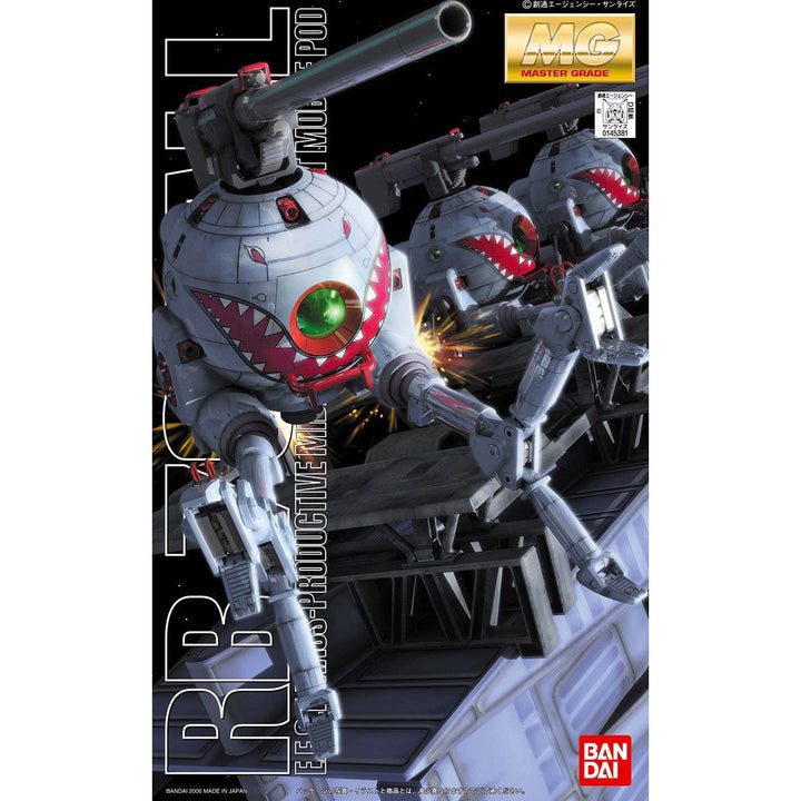 MG 1/100 Ball Igloo Version