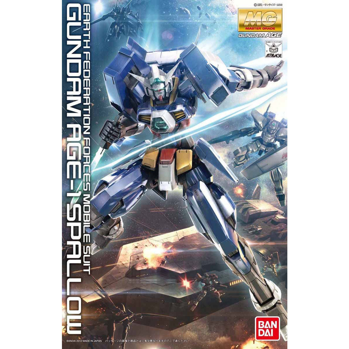 MG 1/100 Gundam AGE-1 Spallow
