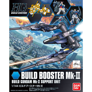 Hgbc 1/144 Build Booster Mk-II