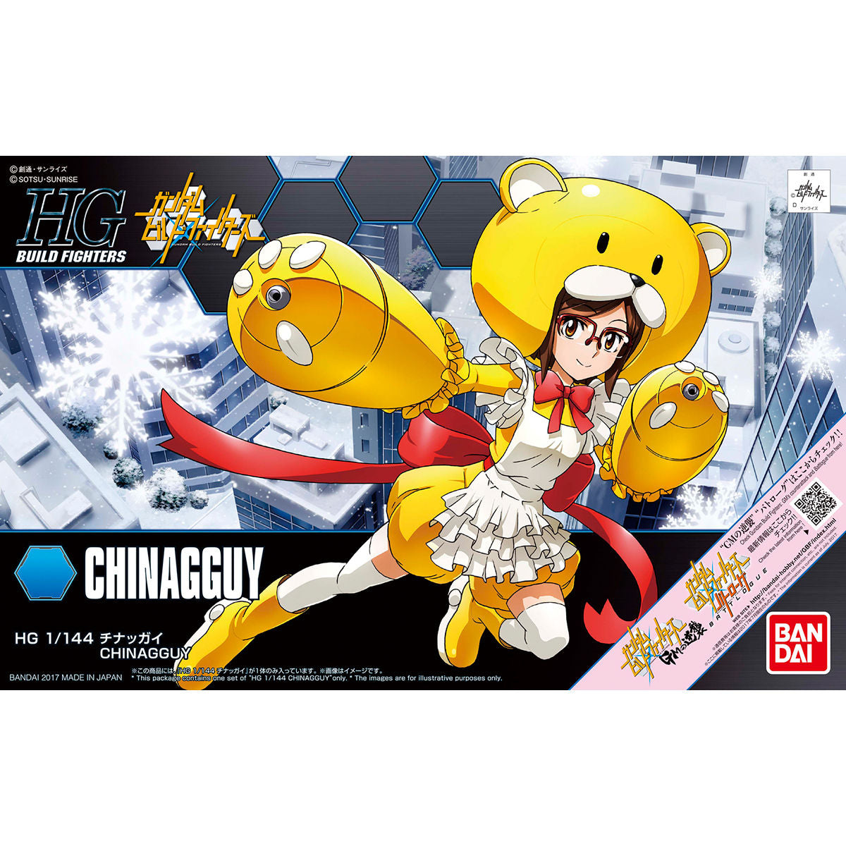 HG 1/144 Chinagguy