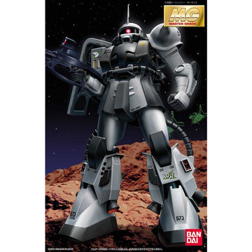MG 1/100 Zaku Shin-Matsunaga
