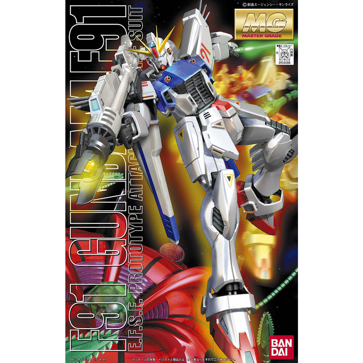 MG 1/100 Gundam F91