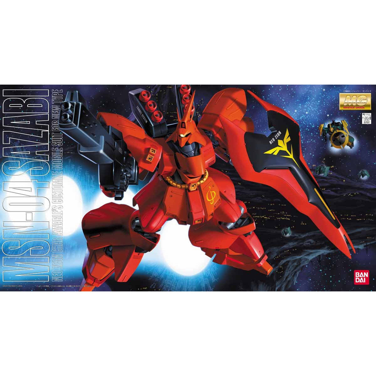 MG 1/100 MSN-04 Sazabi