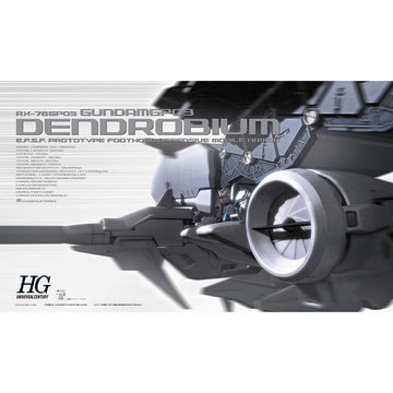 HGUC 1/144 RX-78 GP-03 Dendrobium