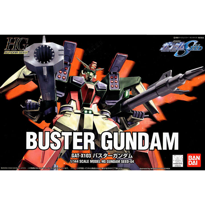1/144 HG Buster Gundam