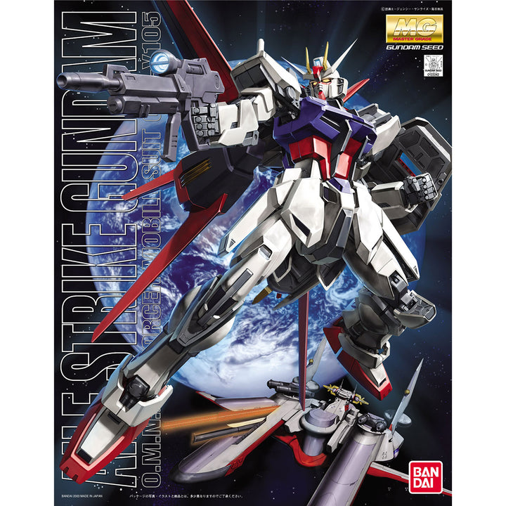 MG 1/100 Aile Strike Gundam