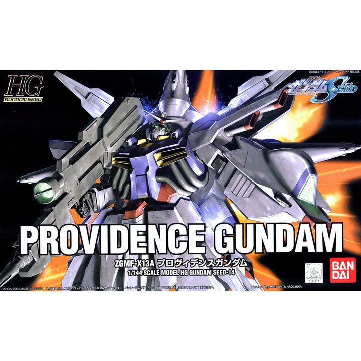1/144 HG Providence Gundam