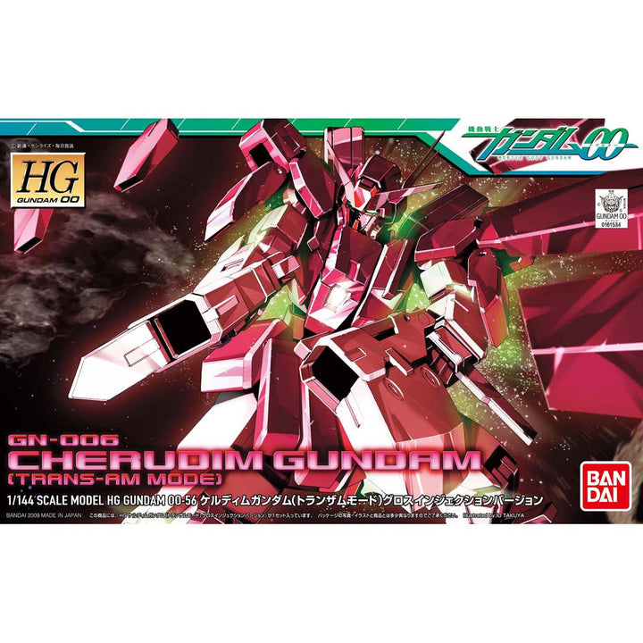 HG 1/144 Cherudim Gundam (Trans-Am Mode)