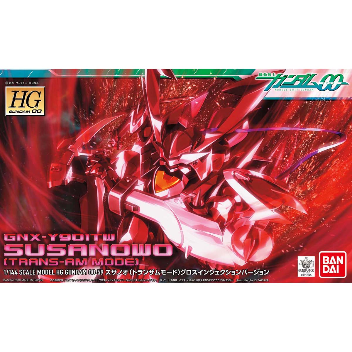 HG 1/144 Susanowo (Trans-Am Mode)