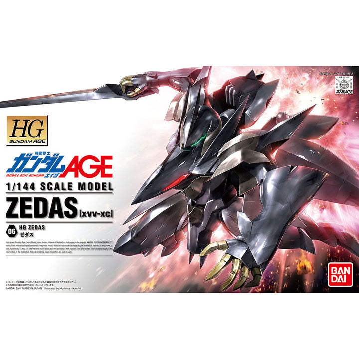 HG 1/144 Zedas