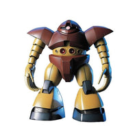 HGUC 1/144 #08 Gogg | 4573102568311
