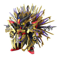 Sd Gundam World Heroes - Qiongqi Strike Freedom Gundam - SDW Heroes(Bandai Spirits) | 4573102620118
