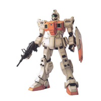 MG RGM-79 (G) GM | 4573102631466