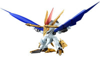 Shin Mashin Hero Wataru Series Plamax MS-13 Metal Jacket Kuoumaru Model Kit | 4545784012451