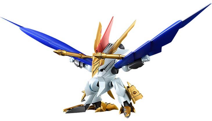 Shin Mashin Hero Wataru Series Plamax MS-13 Metal Jacket Kuoumaru Model Kit | 4545784012451