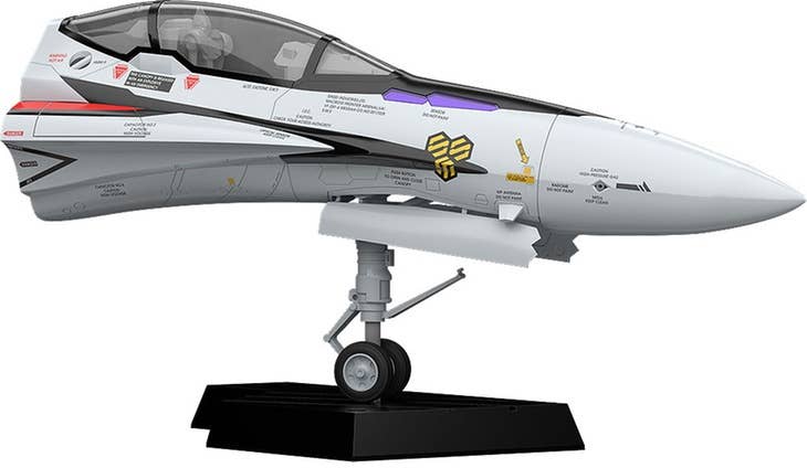 Macross F Series Plamax MF-51: Minimum Factory Fighter Nose Collection VF-25F Model Kit | 4545784012499