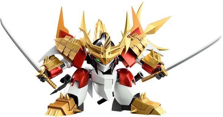 Shin Mashin Hero Wataru Series Plamax MS-16 Metal Jacket Senoumaru Model Kit | 4545784012529
