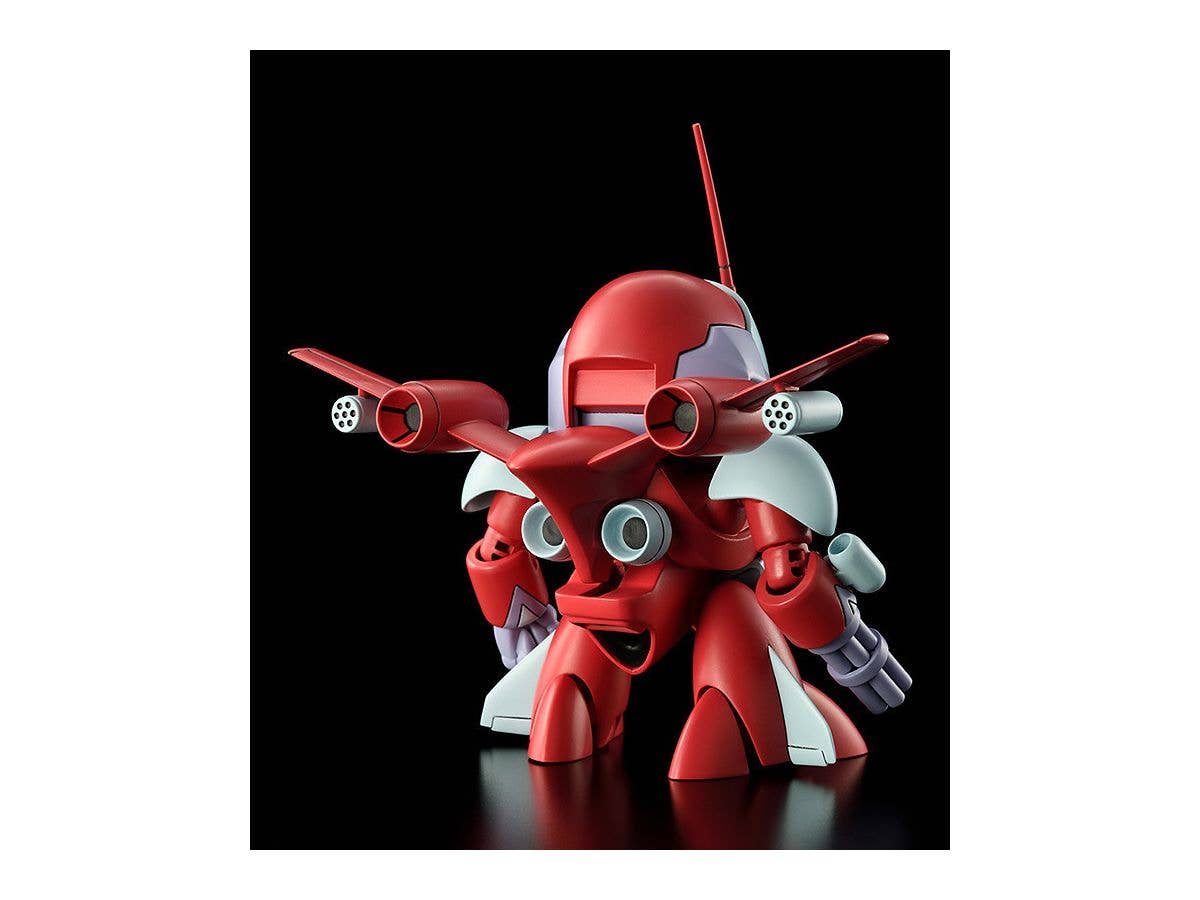 Mashin Hero Wataru Series Plamax MS-17 Second Gun With Third Gun Parts Model Kit | 4545784012536