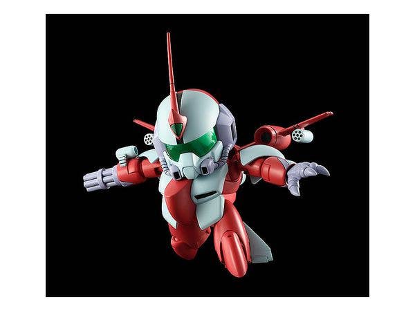 Mashin Hero Wataru Series Plamax MS-17 Second Gun With Third Gun Parts Model Kit | 4545784012536