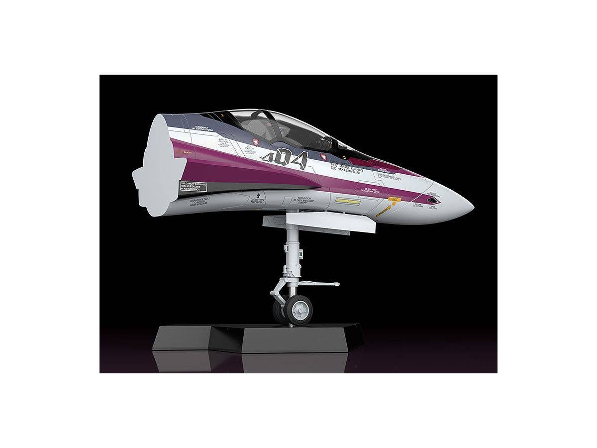 Macross Delta Series Plamax MF-52: Minimum Factory Fighter Nose Collection VF-31C Model Kit | 4545784012567