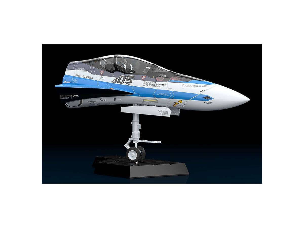 Macross Delta Series Plamax MF-56: Minimum Factory Fighter Nose Collection VF-31J (Hayate Immelman's Fighter) 1/20 Scale Model Kit | 4545784012741