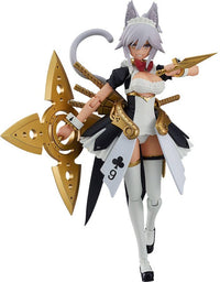 Guilty Princess Series Plamax GP-06 Maidroid Kuon Model Kit | 4545784013274