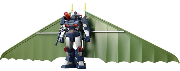Good Smile Company COMBAT ARMORS MAX29 1/72 Scale Combat Armor Dougram Hang Glider Equipment Type