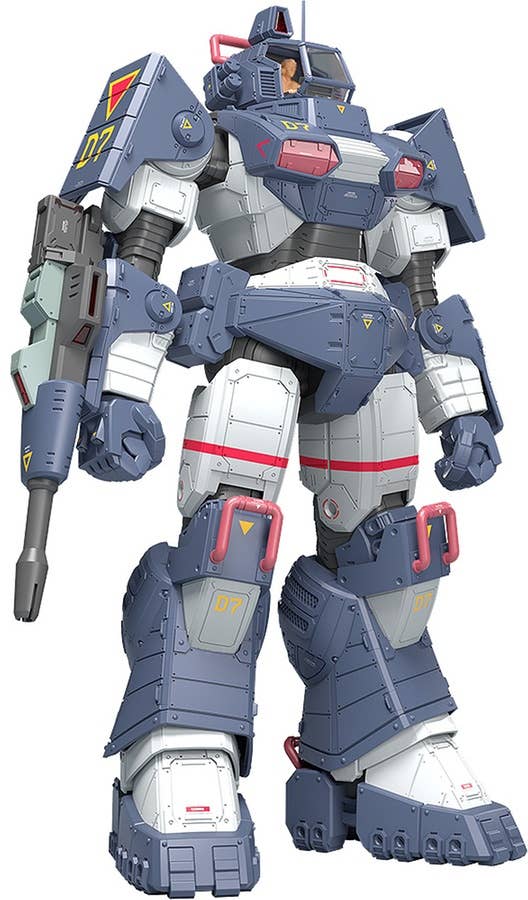 1/35 Dougram Ver. GT | 4545784013489