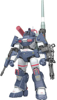 1/35 Dougram Ver. GT DX Complete Edition | 4545784013496