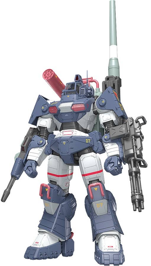 1/35 Dougram Ver. GT DX Complete Edition | 4545784013496