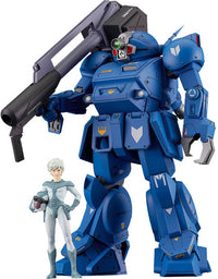 PLAMAX SV-01 1/24 Scale X / ATH-02 Strike Dog | 4545784013557