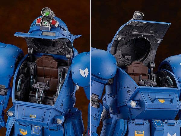 PLAMAX SV-01 1/24 Scale X / ATH-02 Strike Dog | 4545784013557