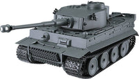 PLAMAX Tiger I | 4545784013663