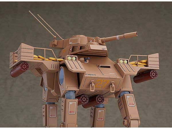 COMBAT ARMORS MAX21: Abitate F44B Tequila Gunner(re-run) | 4545784013908