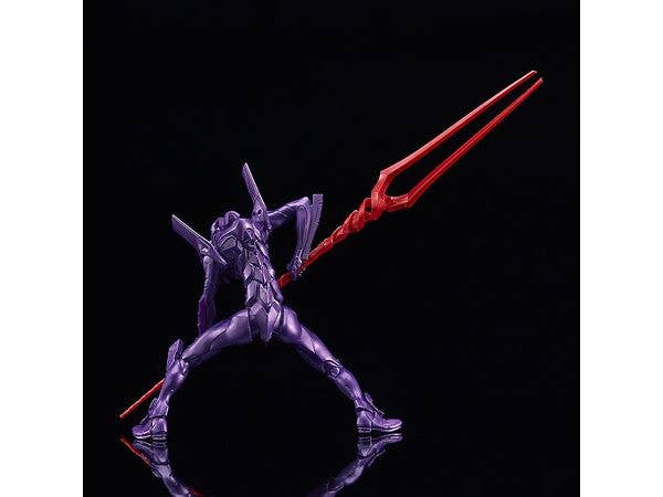 PLAMAX MF-87 minimum factory Shin Japan Heroes Universe | 4545784014073