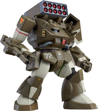 COMBAT ARMORS MAX 17: 1/72 Scale Ironfoot F4XD Hasty XD (re-run) | 4545784014202