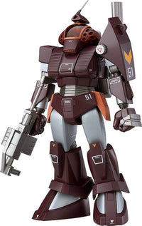 COMBAT ARMORS MAX 20: Soltic H102 Bushman Reinforced Pack Mounted Type (re-run) | 4545784014226