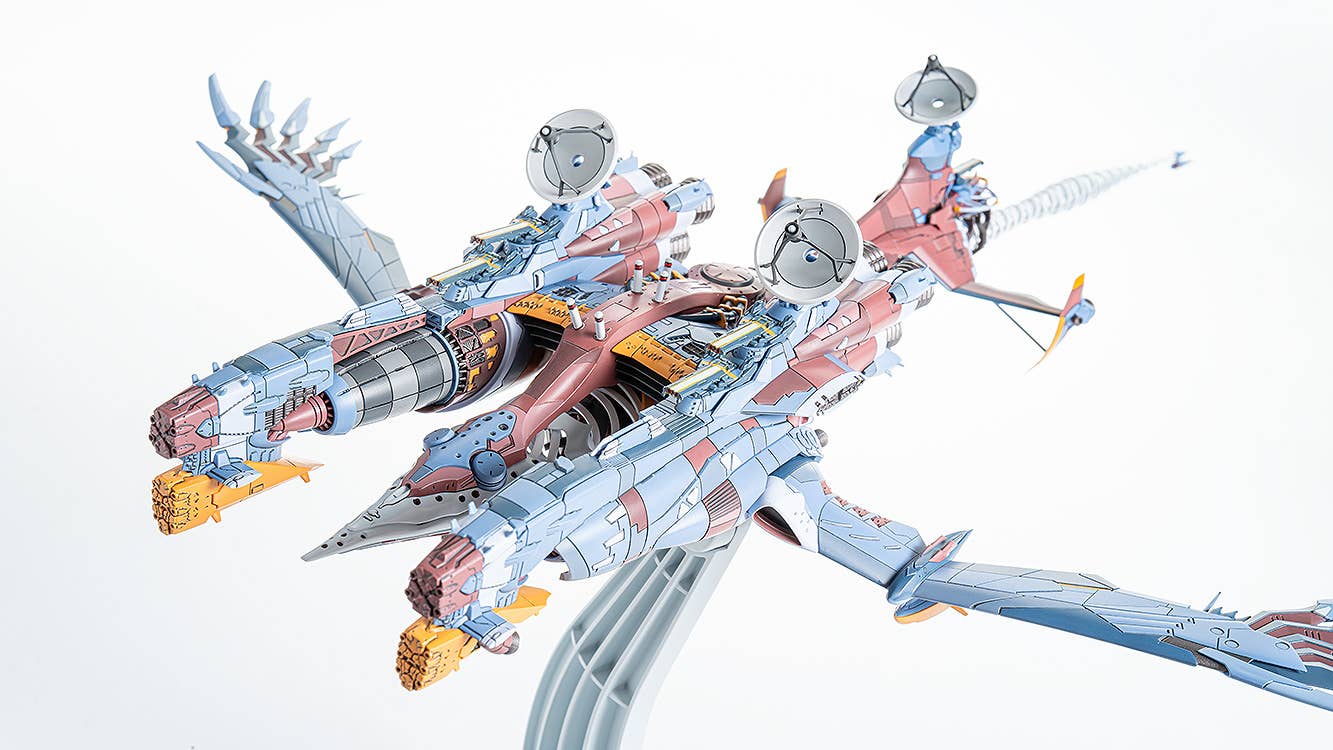 PLAMAX AAA Wunder | 4545784015285