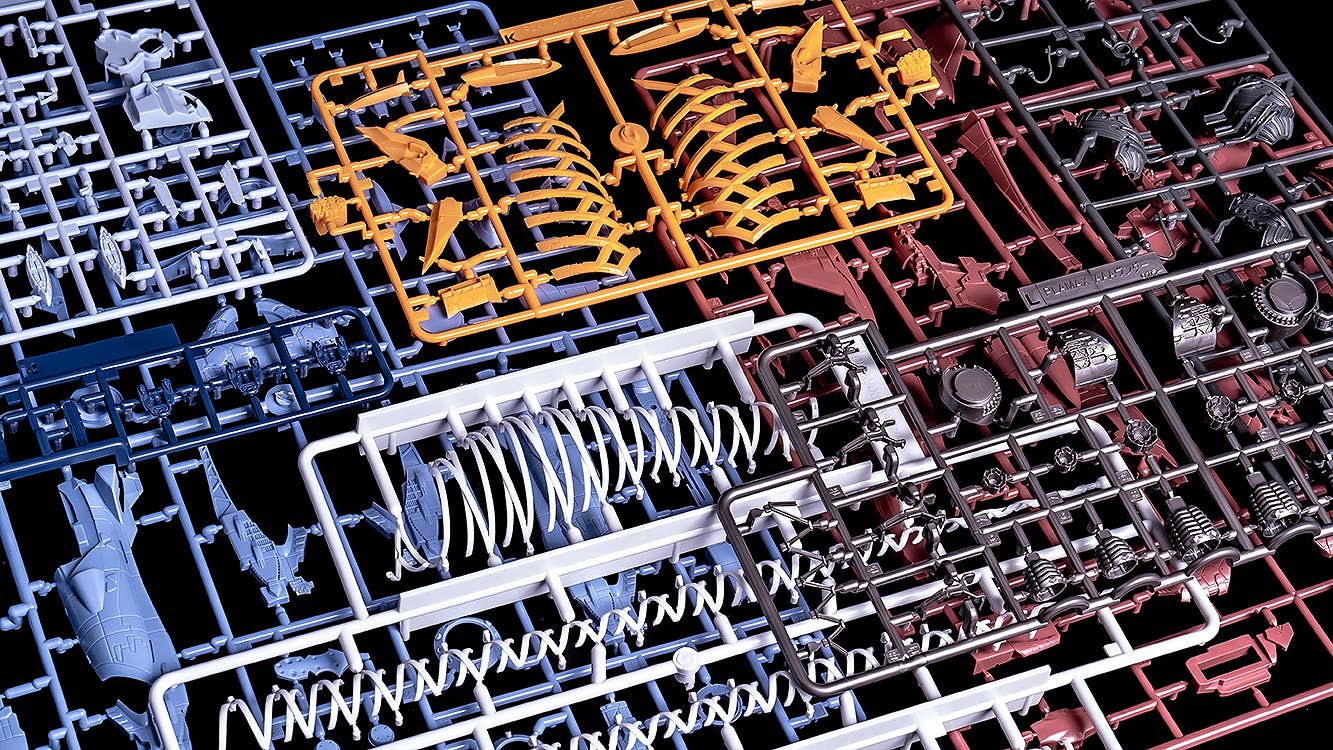 PLAMAX AAA Wunder | 4545784015285